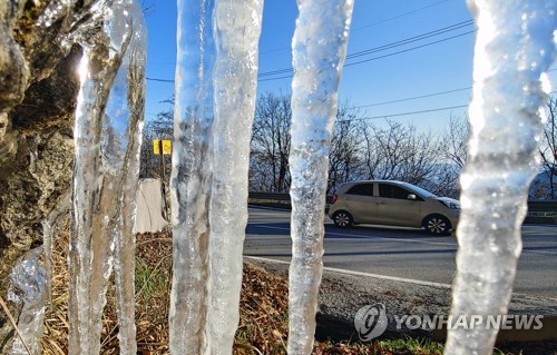 철원 김화 영하 19.1도…동장군 맹위에 전국이 '덜덜'