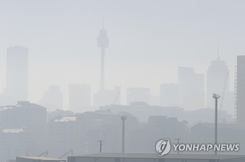 시드니 푸른하늘 실종…산불 탓 대기오염 한때 상하이 수준