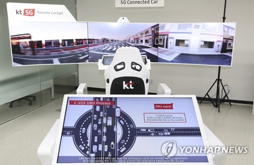 KT 차기 회장 선발 중반전 돌입…핵심은 전문성 넘어선 '비전'