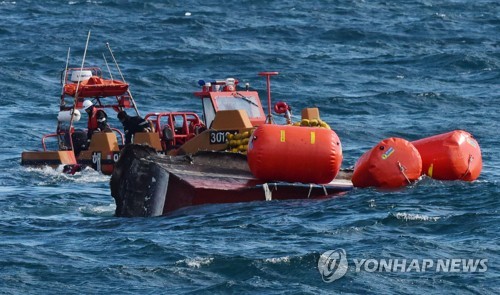 제주 차귀도 해상서 대성호 선원 추정 시신 2구 발견