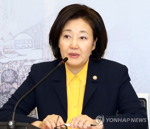 중기부, 창조경제혁신센터·대기업과 스타트업 상생 방안 논의