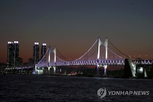 차량정체 유발 광안대교 행사 올해만 7차례 "축소해야"