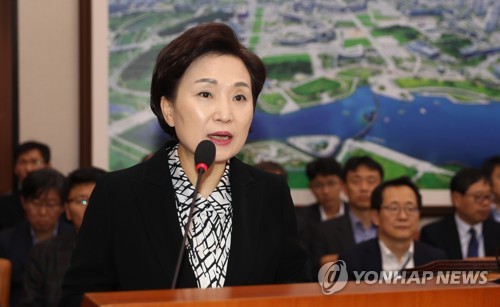 김현미 장관, 3∼6일 사우디 방문…인프라 협력·수주 지원
