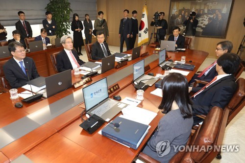 한은 내년 통화정책 운영방향…"통화완화 기조 유지"