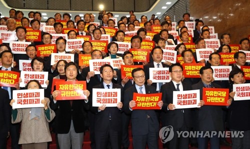 이해찬 "타협국면 넘어섰다"…與, 한국당 제외 안건처리 검토(종합)