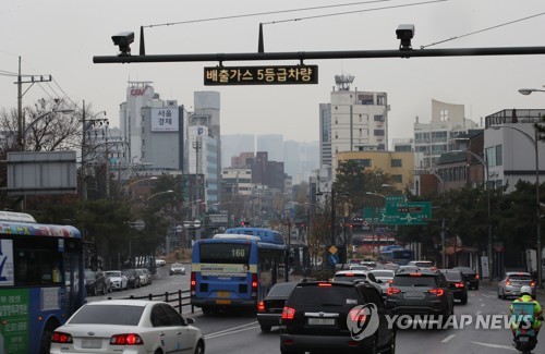 서울 도심 5등급차량 제한 첫날 416대 단속(종합)