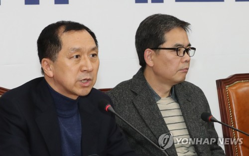 검찰, '김기현 수사 靑보고 내용'에 위법성 여부 조사