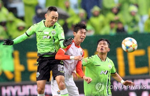 전북, 최종전서 강원 꺾고 '역전 우승'…K리그1 3연패 달성