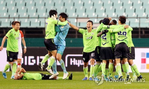 '역전 우승' 지휘 모라이스 전북 감독 "모든 선수가 수훈갑"