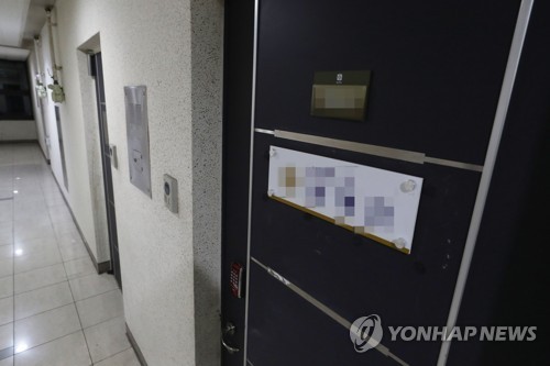검찰, 사망 수사관 휴대전화 압수…경찰 "포렌식 참여 요청"