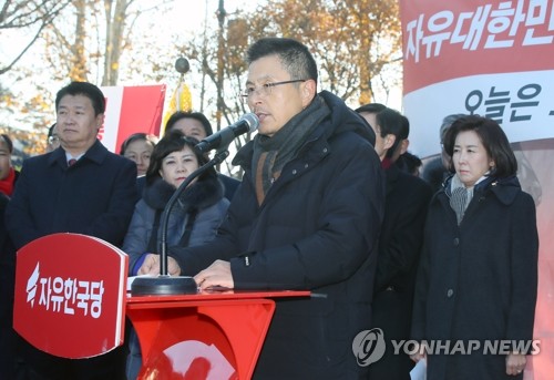 황교안, 靑앞 '현장 당무' 보기로…정미경·신보라 '병원행'