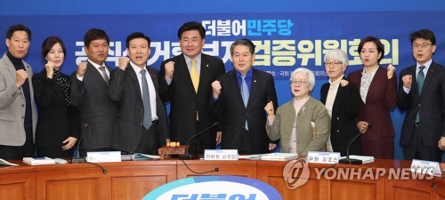 與, 예비후보자 '적격' 267명 공개…윤영찬·이용선·한병도 등
