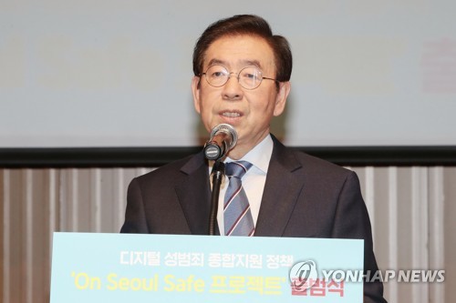 박원순 "한국당, 민식이법 인질로 국회 마비…총선후 연정 필요"
