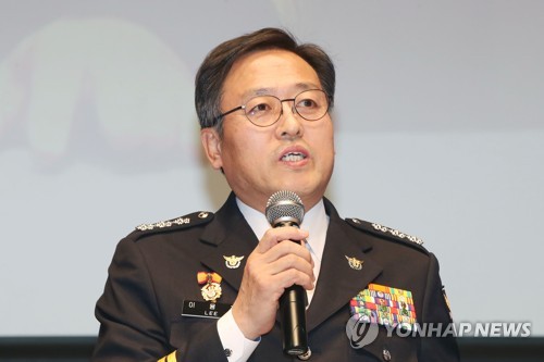 경찰 "범투본 靑 인근 집회 1월 4일부터 주야간 모두 금지"(종합)