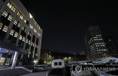 경찰 "수사관 사망 전 통화내역 분석…'극단선택' 경위 조사중"