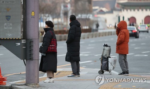 "단단히 껴입으세요"…내일 서울 낮 기온 올겨울 첫 영하권