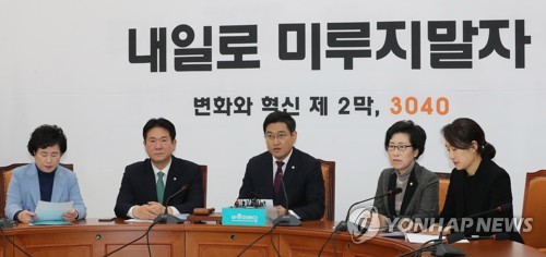 오신환 "준연동형 비례대표제-공수처 기소권 제한 대타협하자"(종합)