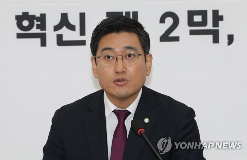 한국·바른미래, '4+1' 예산안 협의에 반발…"야합처리 규탄"