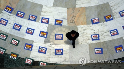 불꽃튀는 한국당 원내대표 경선…키워드는 '黃心'·'협상'