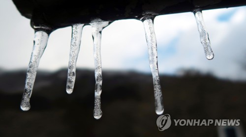 [날씨] 서울·수도권 5일 낮에도 영하…바람 불어 체감온도 '뚝'