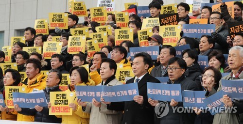 바른미래·정의·평화 "선거제개혁으로 거대양당제 폐해 막아야"