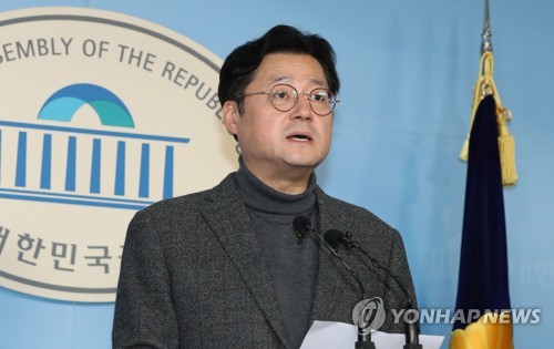 홍익표 "행안위 소위 열어 한음이법 등 무기한 논의하자"