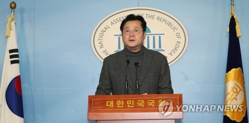 與, 행안위 18일 소집요구…"한국당 집회 관련 경찰대응 촉구"