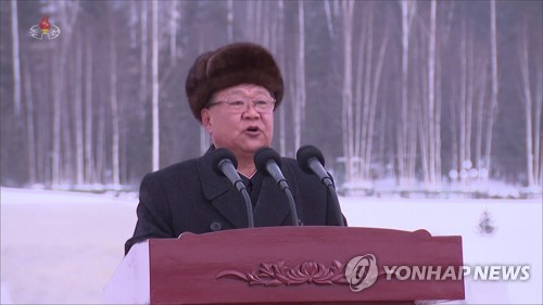 영하 추위에 인공기 흔들며 환호…北, 삼지연 준공식 보도