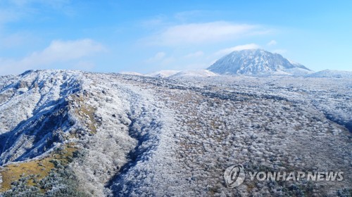 [#꿀잼여행] 제주권: 그 순수한 아름다움…순백의 세상 겨울왕국 된 한라산