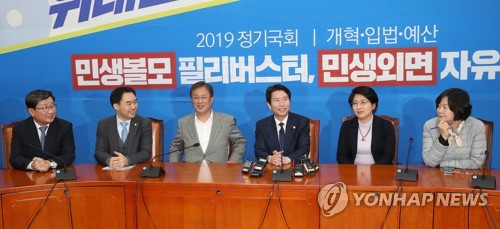 與, 선거법 처리 한국당 새 원내대표 선출 이후로 연기 검토
