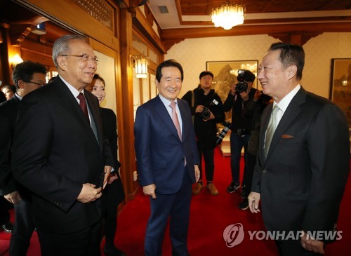 한중 기업인 "RCEP 타결지지, FTA 서비스·투자 후속협상 노력"