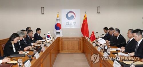 한중, 서울서 외교장관회담…"한중관계 완전한 정상화 공감"(종합3보)