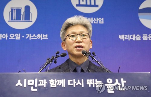 김기현측 비서실장 연이틀 檢출석…울산경찰 10명 소환통보