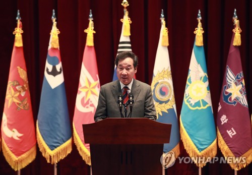 이총리 "지도자가 안보 모르면 안되지만 안보만 알아도 안돼"