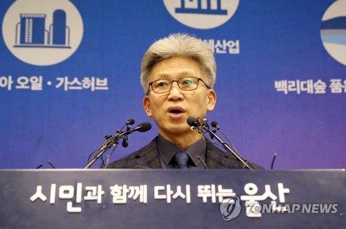 레미콘 지역업체 사용 권장했던 송병기, 靑 첩보엔 반대 의견?