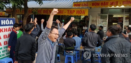 박항서 감독 "선수들이 불굴의 정신 다시 보여줬다"