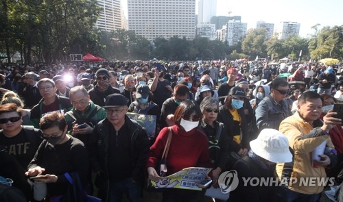 홍콩 시위 만 6개월…'세계 인권의 날' 기념 대규모 집회