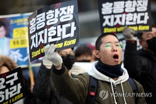 "홍콩도 꼭 민주화 이루길"…홍콩 시위에 한국 시민단체 첫 참여