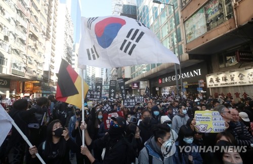 [르포] 홍콩시민 80만명 다시 거리로…"선거 승리, 끝 아닌 시작"