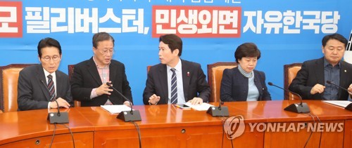 '4+1' 선거법 협상 재개 후 급물살…오늘밤 '최종담판' 시도