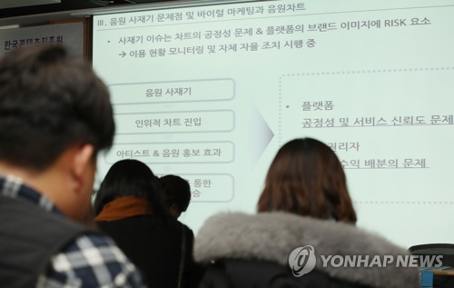 [2019문화결산] 방탄소년단과 버닝썬게이트가 엇갈린 가요계