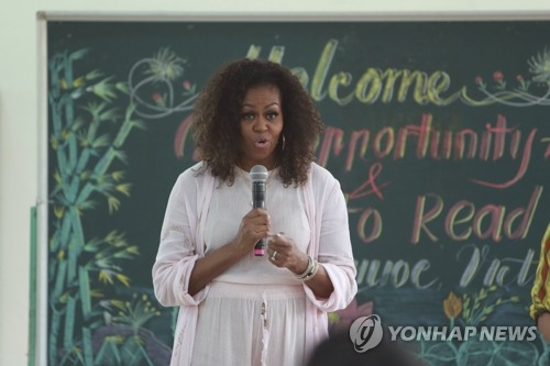 미셸 오바마, 툰베리 응원…"의심하는 사람들 무시하라"(종합)