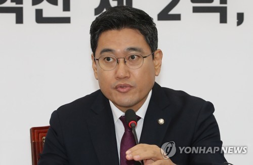 오신환, '패스트트랙 수정안 원천차단' 국회법 개정안 발의