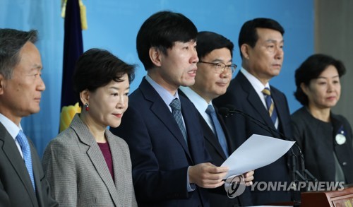 변혁, 신당 2차 인선명단 발표…바른정당계 대거 합류(종합)