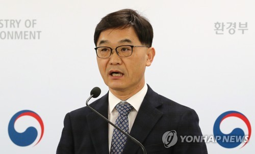 2040년까지 초미세먼지 WHO 권고 수준으로…국가환경계획 수립