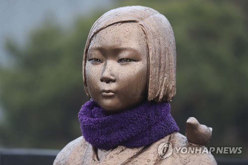 한일관계 또다른 고비 되나…외교부, 위안부 합의 헌재선고 주시