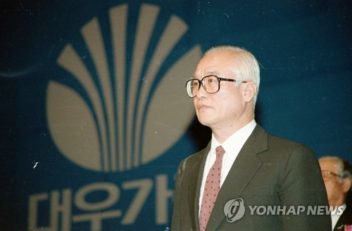 한국당·바른미래 "김우중, 도전정신 표본"…與, 논평 안내