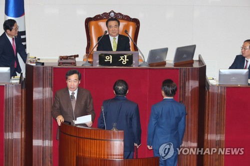 이낙연 "예산 적기에 효율적 집행해 국가 당면과제에 대응"