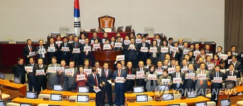 국회, 512.3조 예산안 의결…한국당 뺀 '4+1' 수정안 강행처리