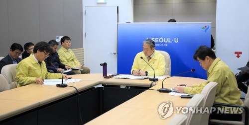 오늘도 잿빛 하늘…관계부처·지자체 미세먼지 합동점검회의